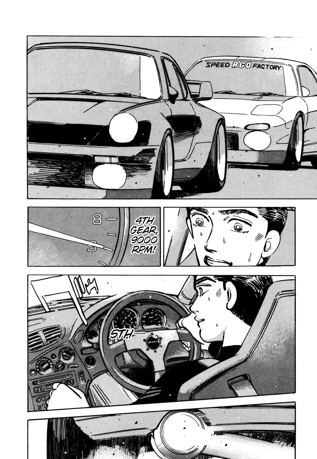 Wangan Midnight Chapter 87 6